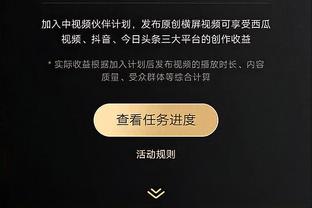 津媒：中超开启精准补时模式，揭幕战补时共计20分钟前所未有